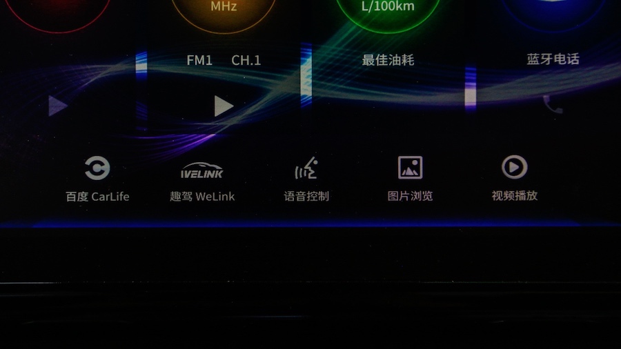 月销超过20,000台1.2T的雷凌开起来到底怎么样？