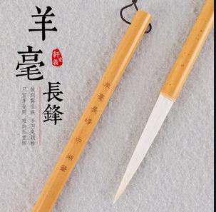 赢得霜毛秃后归——毛笔是怎样从粗短的鸡距发展成今天的羊毫？