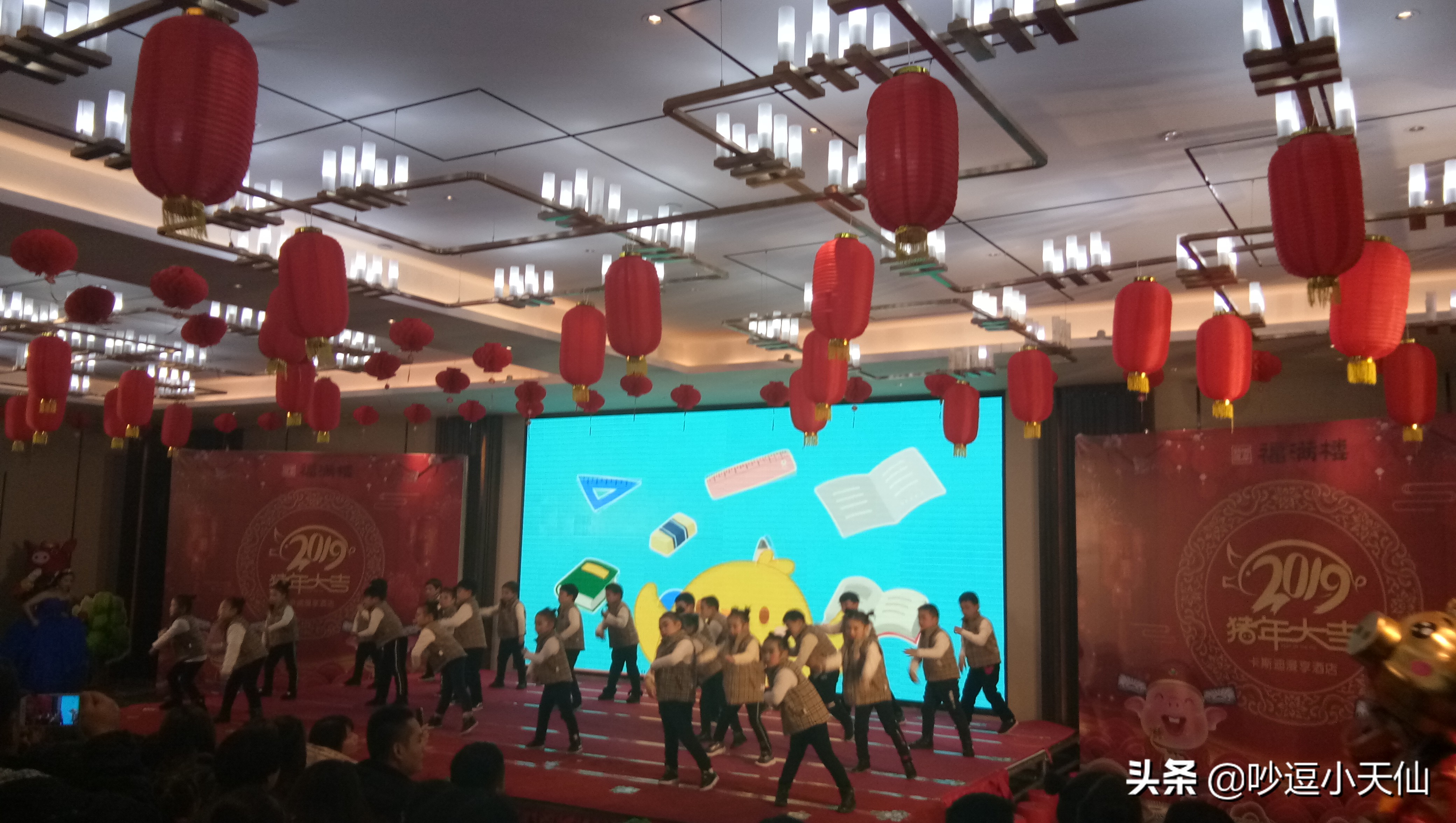 迎新年幼儿园宝贝节目,迎接2024年元旦龙年幼儿园联欢会