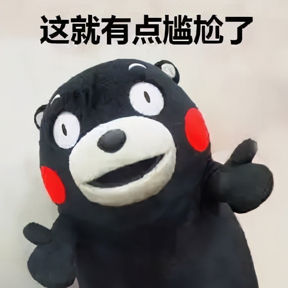 辣眼睛设计,辣眼睛3d建模