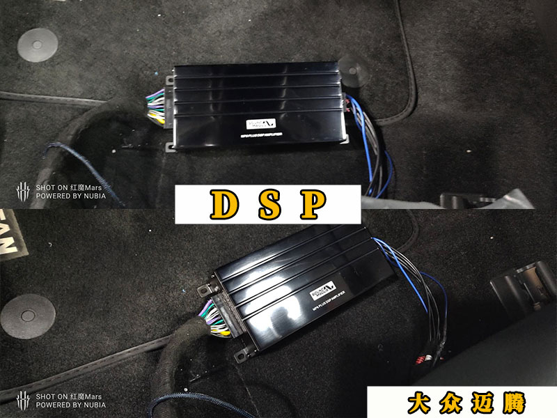 大众迈腾升级升降喇叭多少钱,迈腾原车升级重低音喇叭