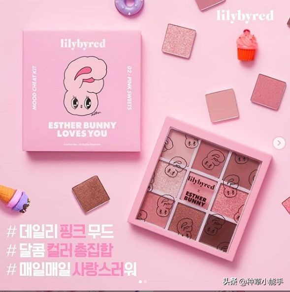 盘点抖音超火的十款国产眼影,2022最火大牌的眼影爆款