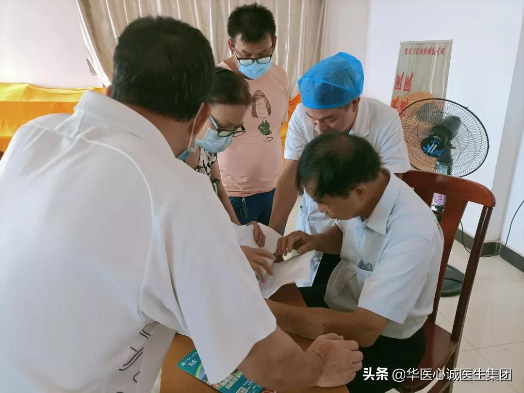 心内科小讲课冠心病,冠心病内科知识