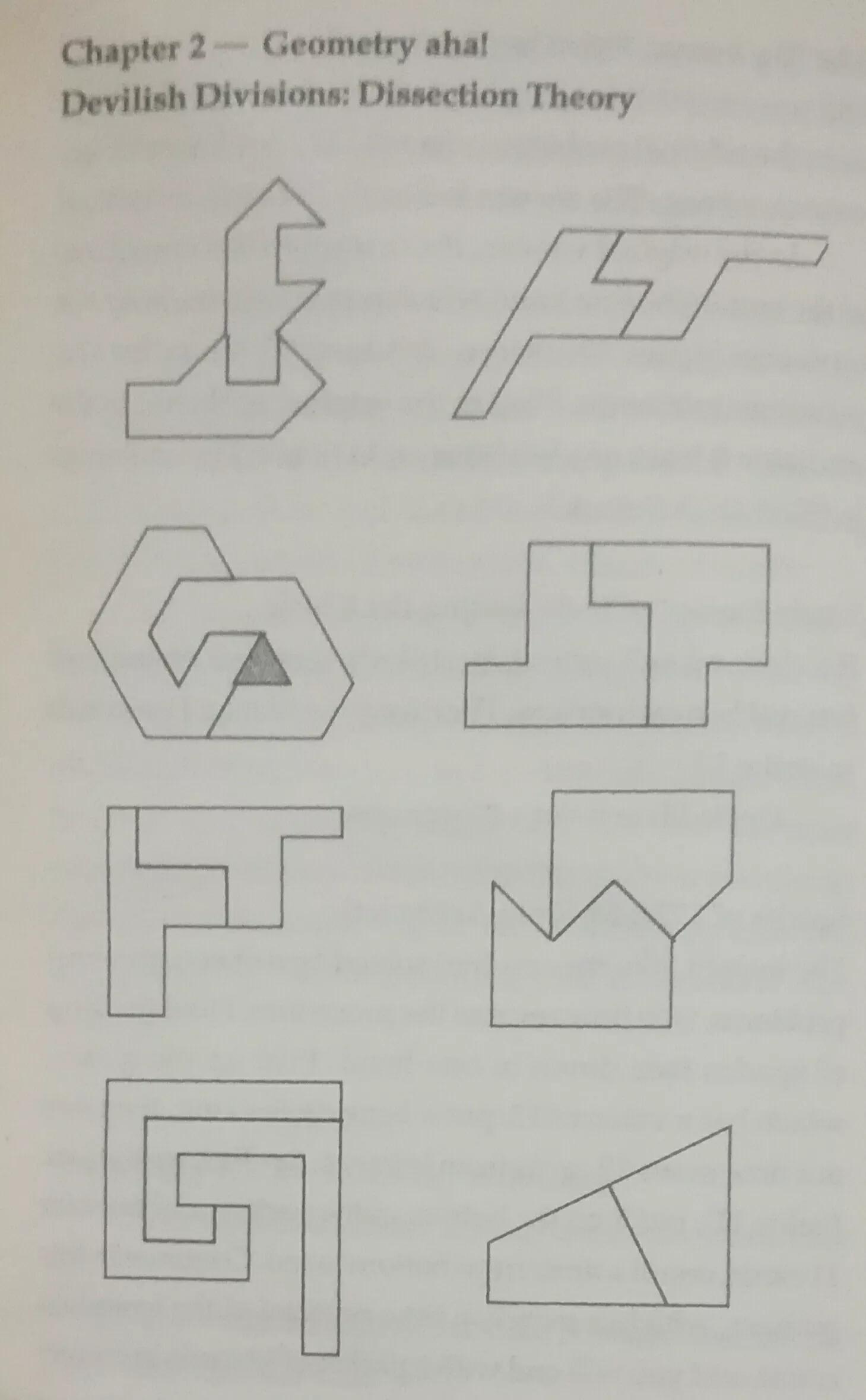 巧分正方形数学课题,巧分月饼数学题