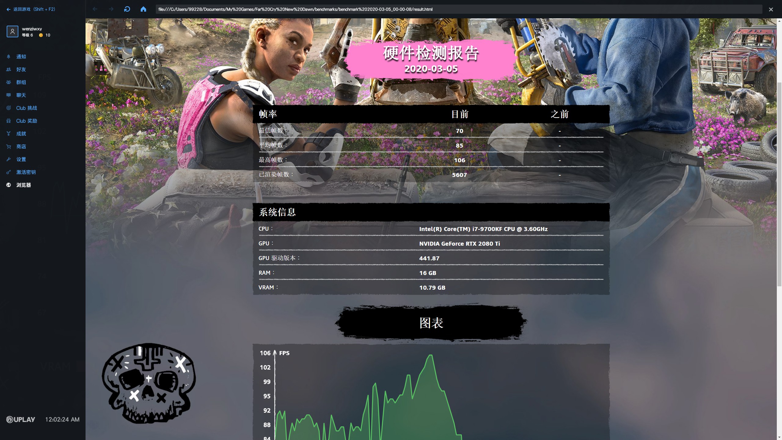 外星人游戏主机值得买吗 (有主机的外星人游戏本)