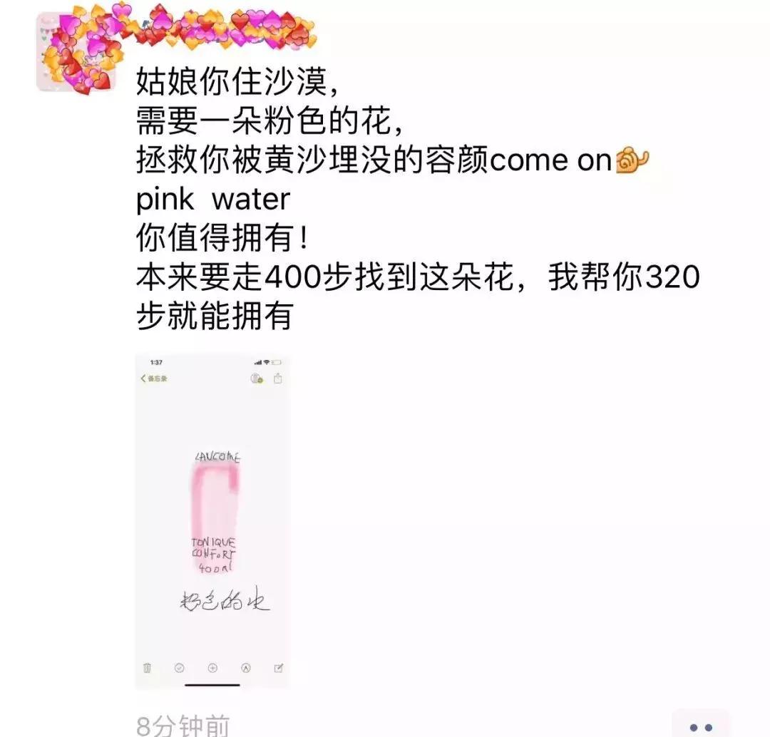 电子商务法中对代购是如何规定的,电子商务法能解决哪些方面的问题