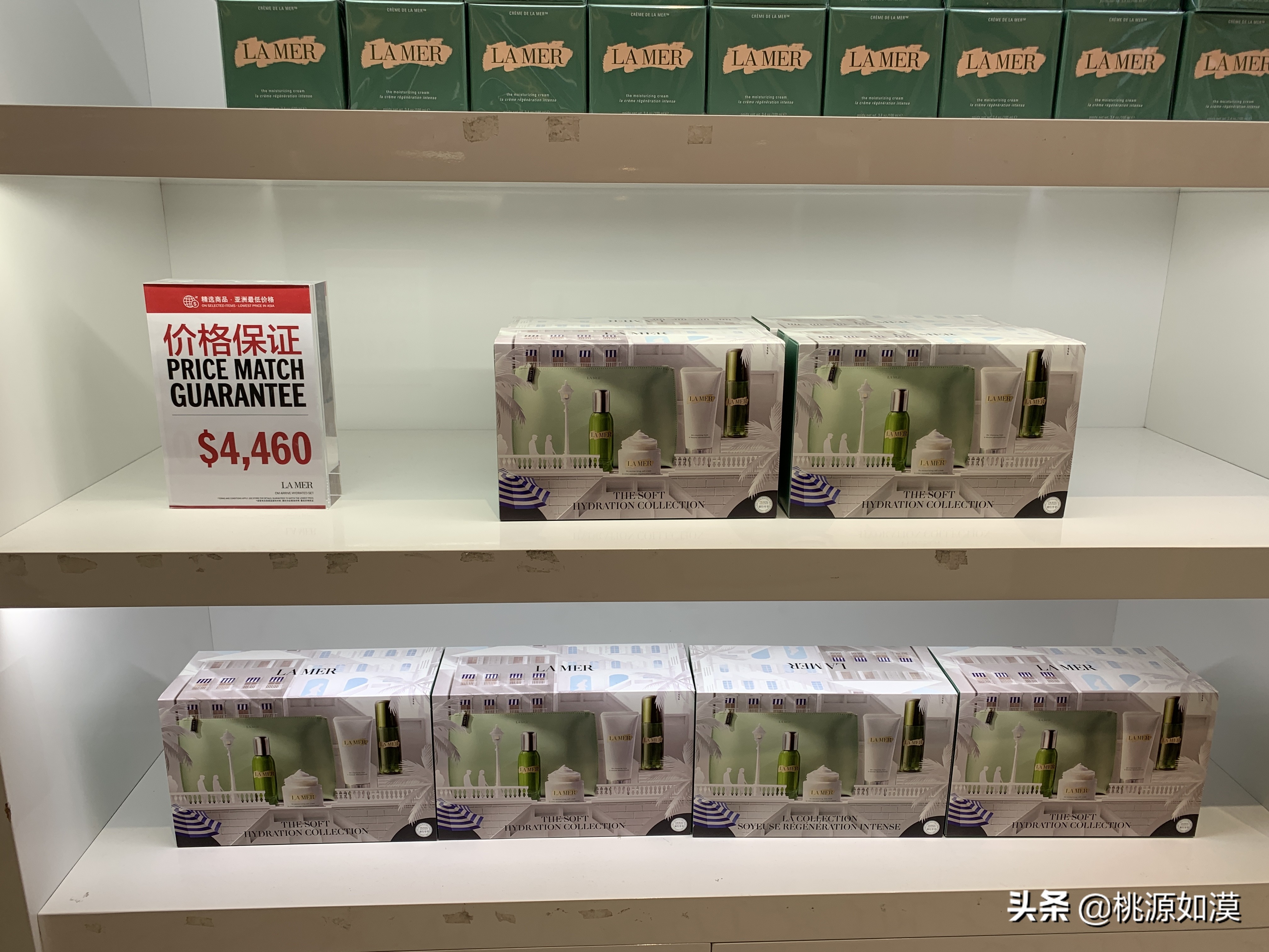 11.11大牌美妆折扣,大牌美妆国庆特惠购买