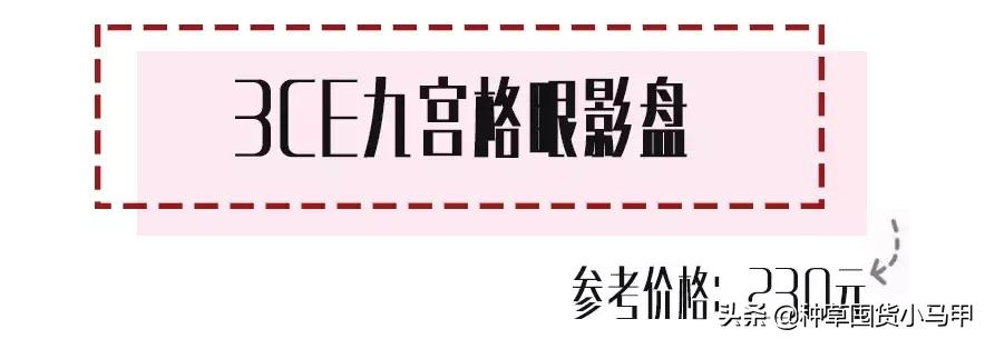 售卖假货引众怒,专柜售假