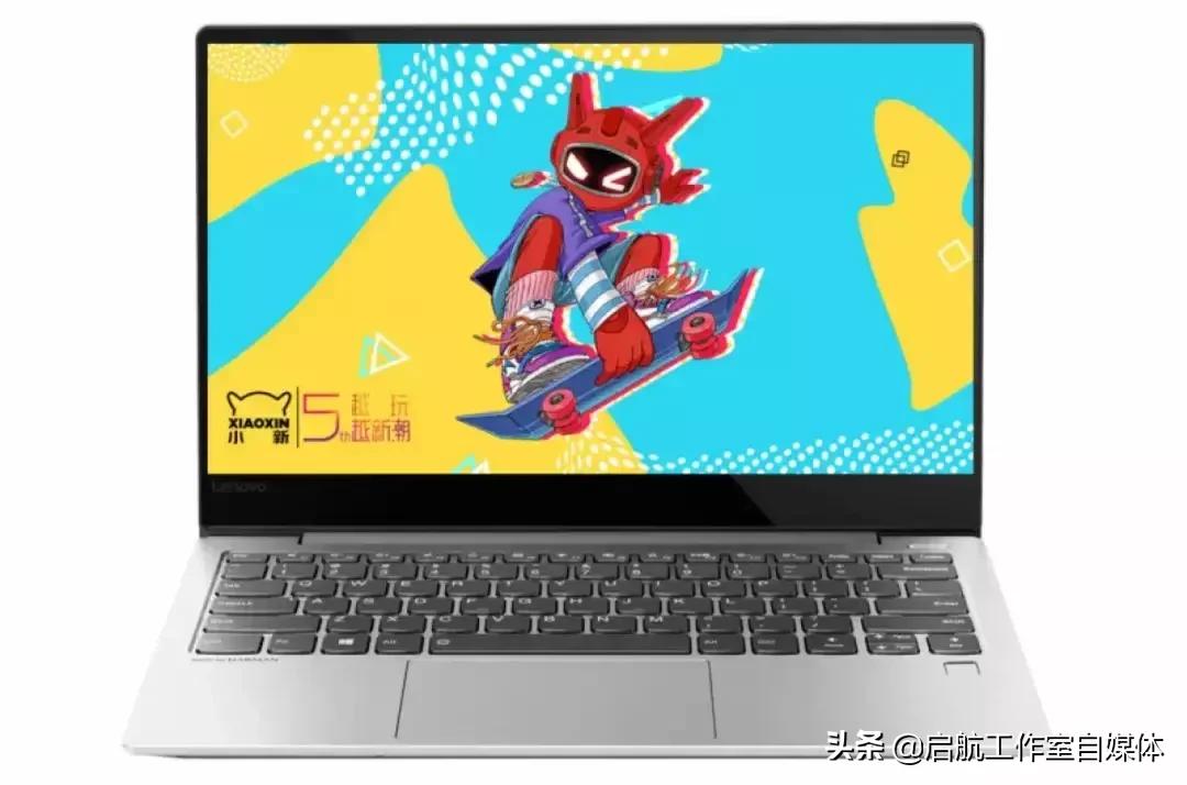 2023年9月笔记本推荐,笔记本2018年推荐