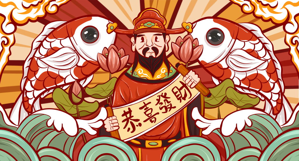 手绘国潮壁纸1920*1080,国潮壁纸图片保存