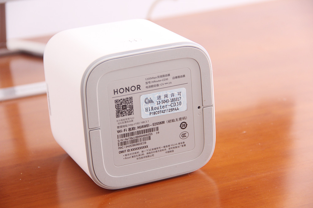 荣耀路由pro游戏版和荣耀路由pro2,荣耀路由pro2对比荣耀路由2