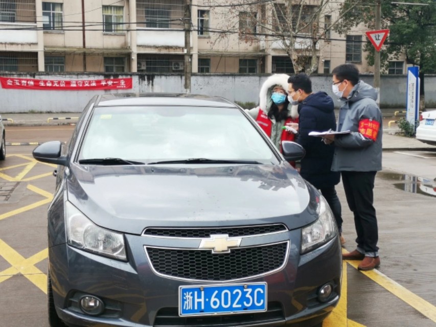 衢州市公积金中心“包区清楼”转行动为互动管控在关爱中前行