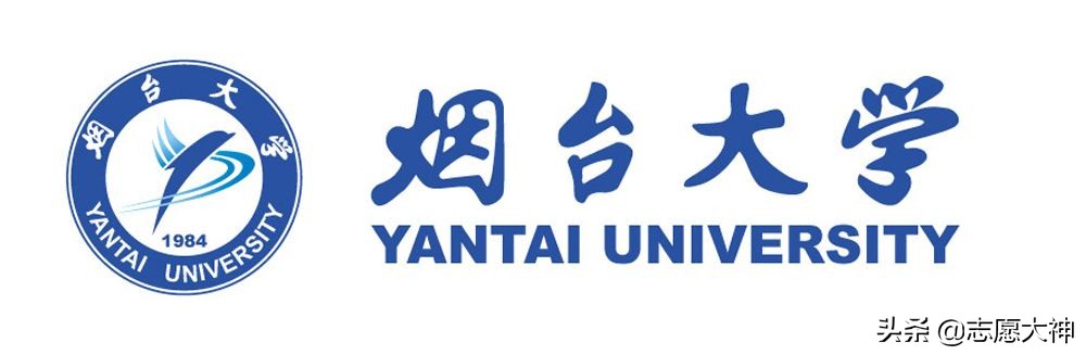 2022烟台大学专业分数线,2023烟台大学专业分数线