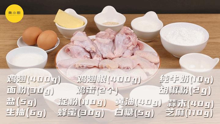 下雪天吃炸鸡喝啤酒的韩剧,下雪天要吃炸鸡和啤酒