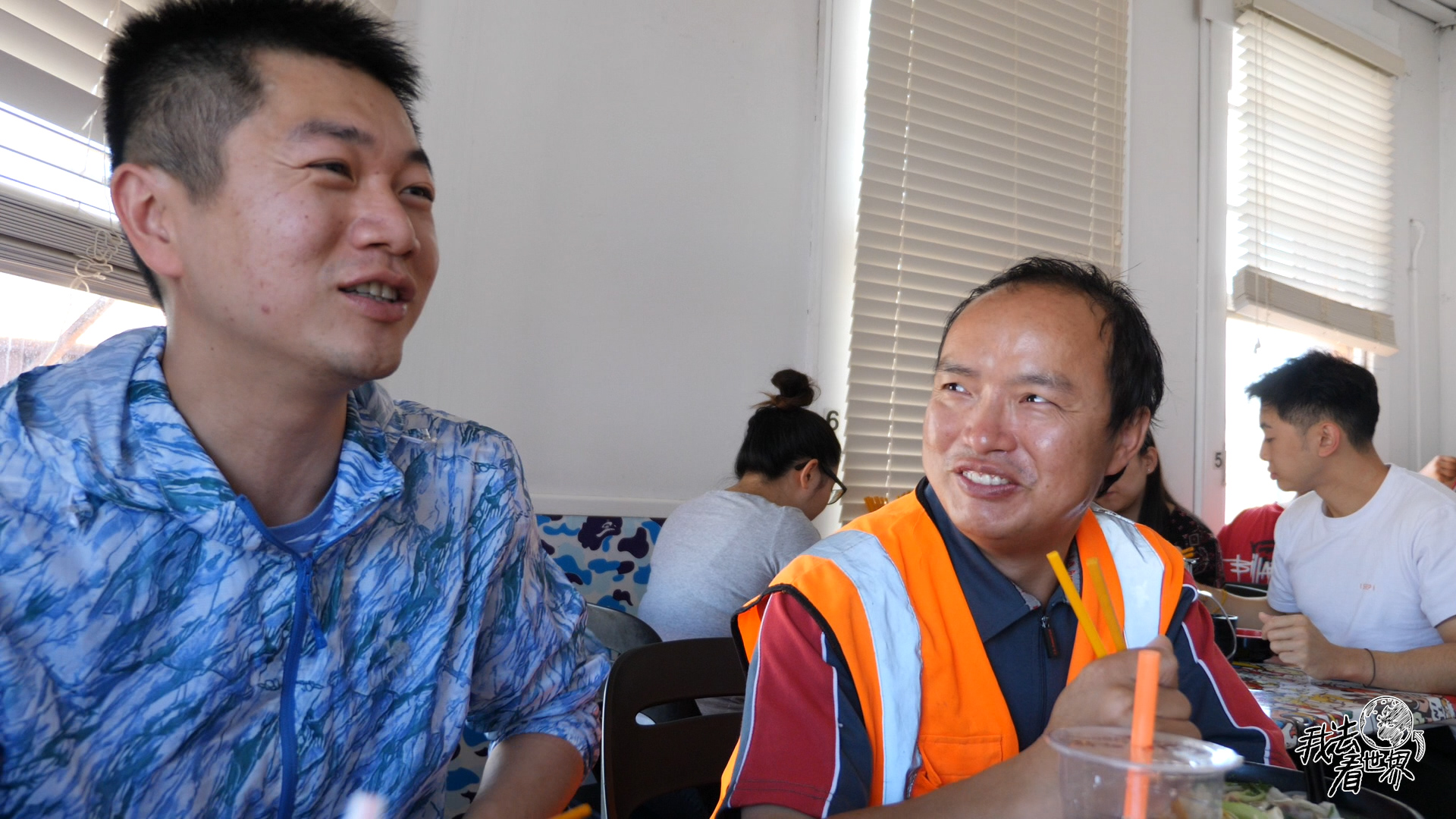 新西兰普通创业类移民,新西兰技术移民可以带父母移民吗