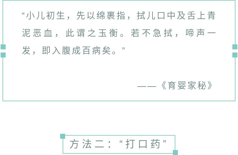 鹅蛋去胎毒和鹅肉去胎毒,胎毒是什么如何去胎毒