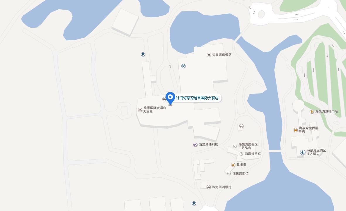 海泉湾烟花跨年,来海花岛跨年看烟花秀