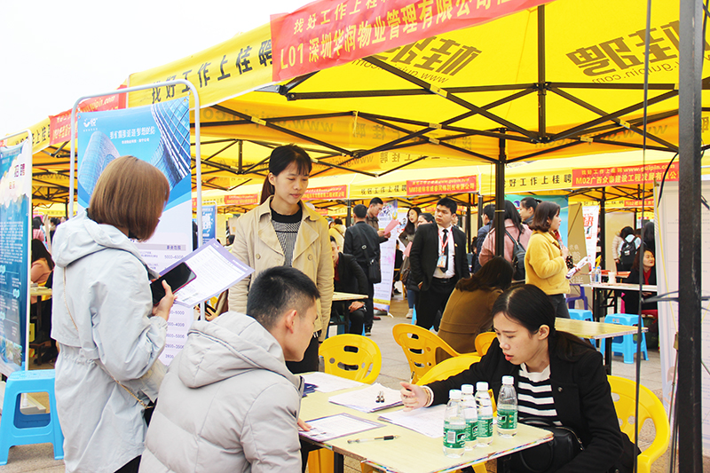 桂林招聘会在哪举办,桂林将举行人才招聘会