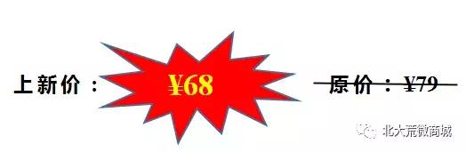 葡萄酒甜型性价比最高的十款红酒,高端品质法国原瓶原装进口红酒