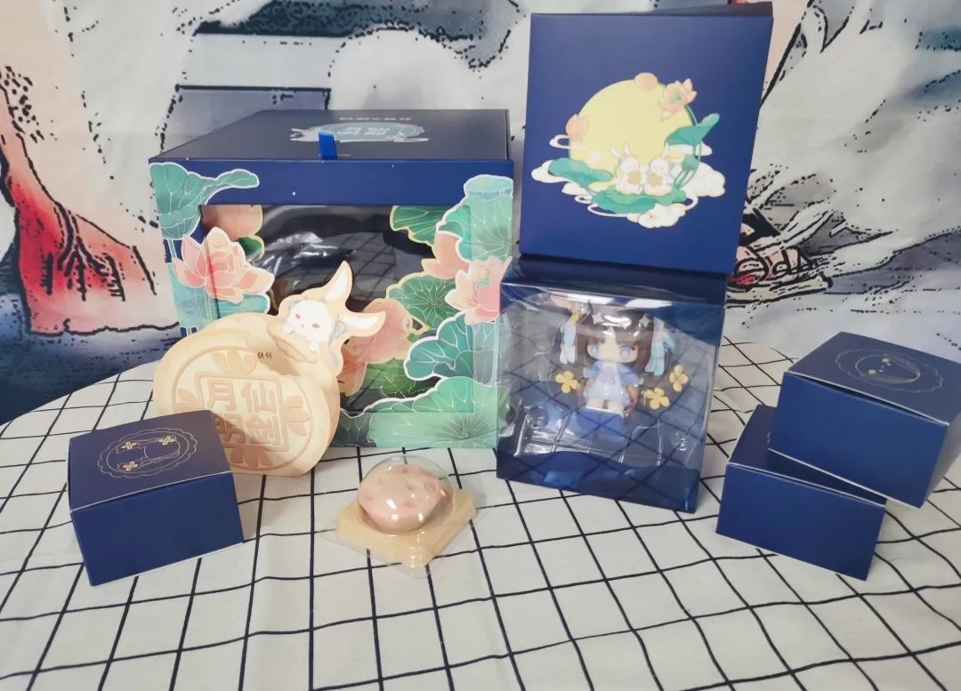 2019互联网大厂中秋礼盒,各互联网公司中秋礼盒