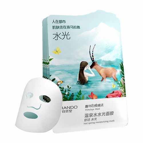 美白补水面膜前十名品牌,377仙白肌美白面膜是不是免洗面膜