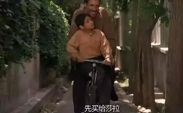 看了肯德基里的这对父子，才明白为什么有些孩子，一生都富不起来