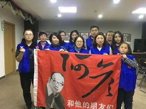 #助力双创一起上赛场#速尔室内马拉松初夏开跑