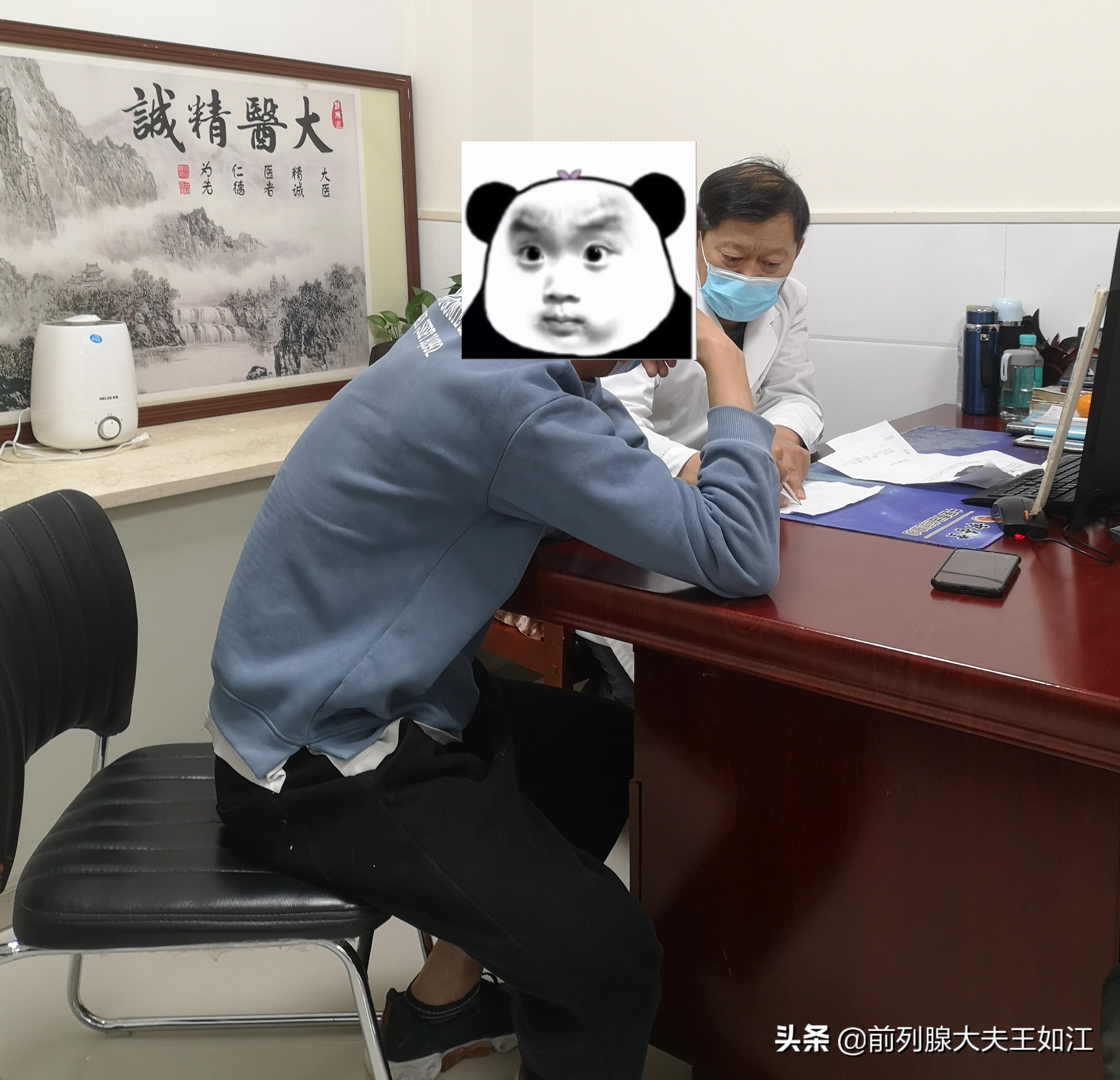 仅靠坚持运动的他，可以治好前列腺疾病吗？