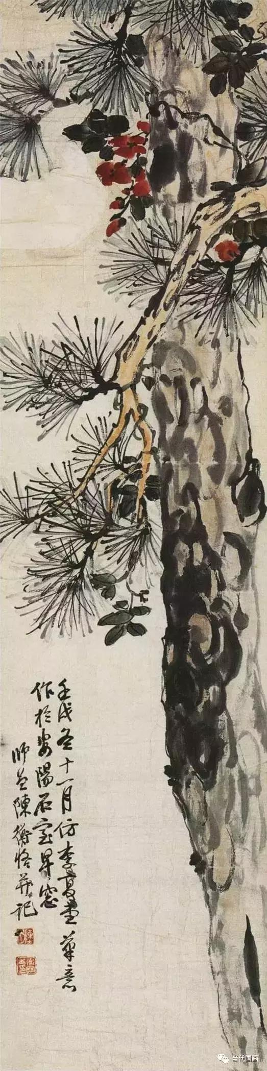 陈师曾人物作品,中国绘画史陈师曾