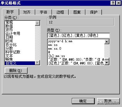 怎样将手写稿变成打印稿,手机把打印稿转换成电子稿