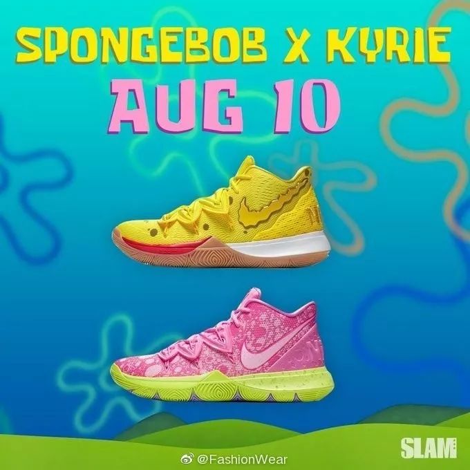 国潮跨界什么样,国潮跨界