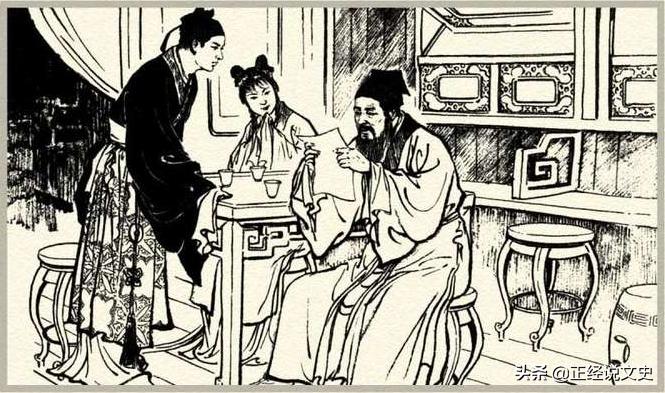 聊斋故事古诗词,聊斋里的经典诗句