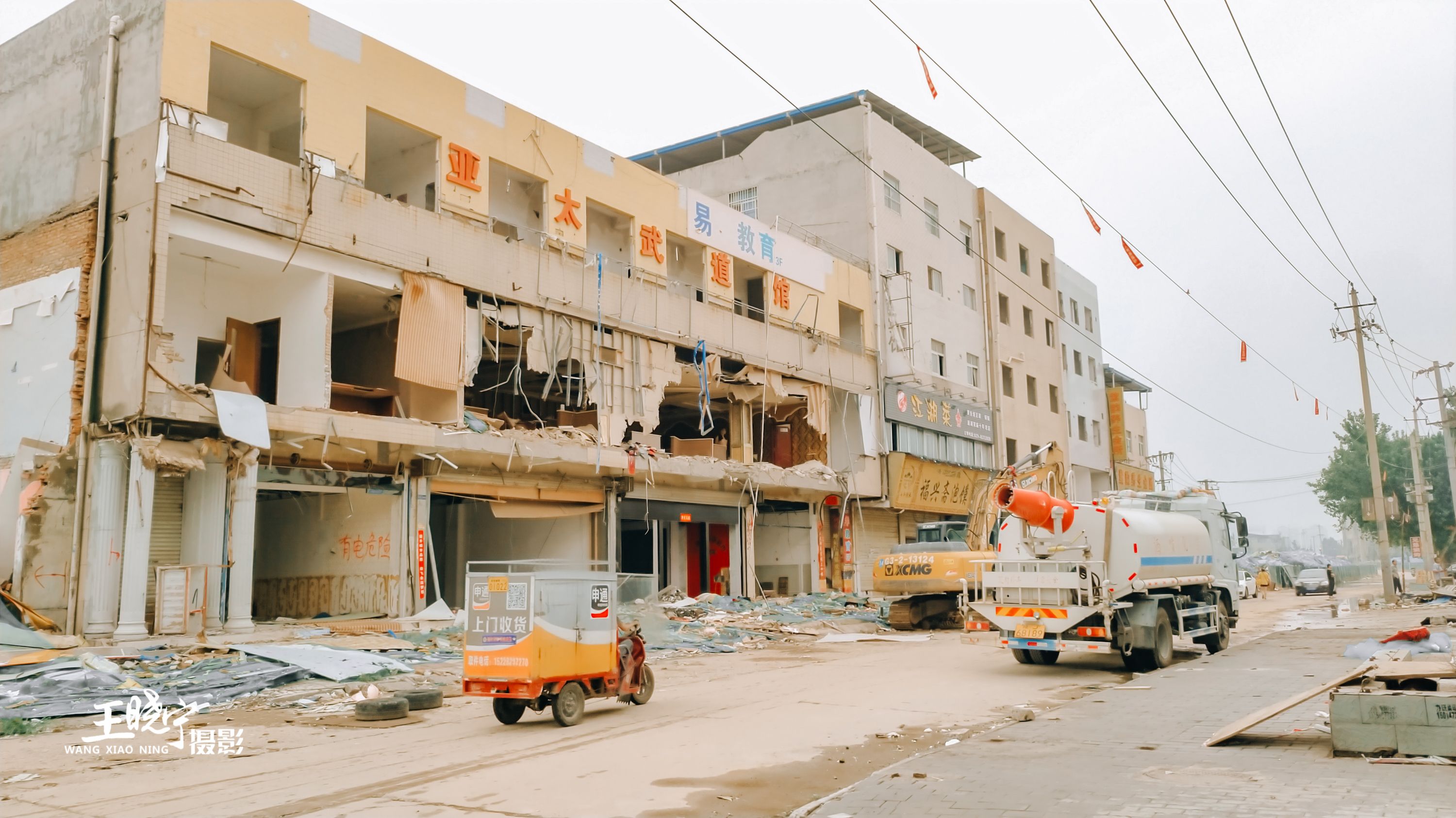 西安团结村回迁楼户型最新消息,西安团结村回迁安置位置在哪