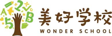 缇庡ソ瀛︽牎鍦嗘ⅵ鏈潵,缇庡ソ瀛︽牎鍔╁姏涔℃潙鏁欒偛