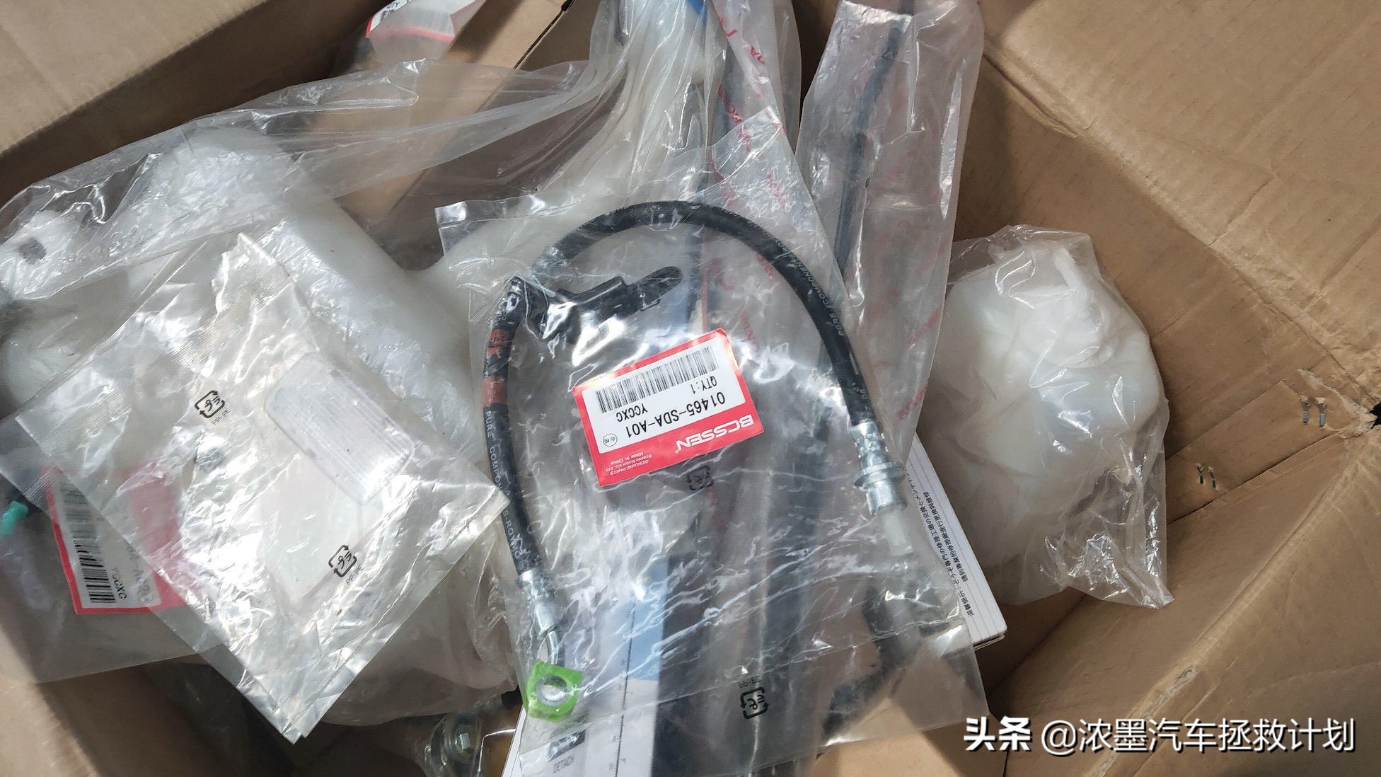 第5代本田雅阁cg5,六代本田雅阁cg5介绍