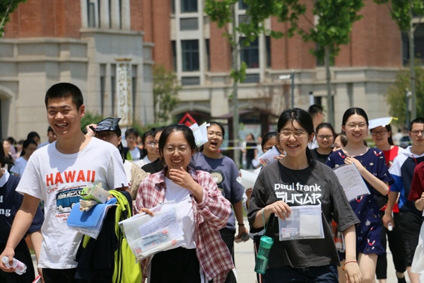 高考维纳斯,高考维纳斯解答