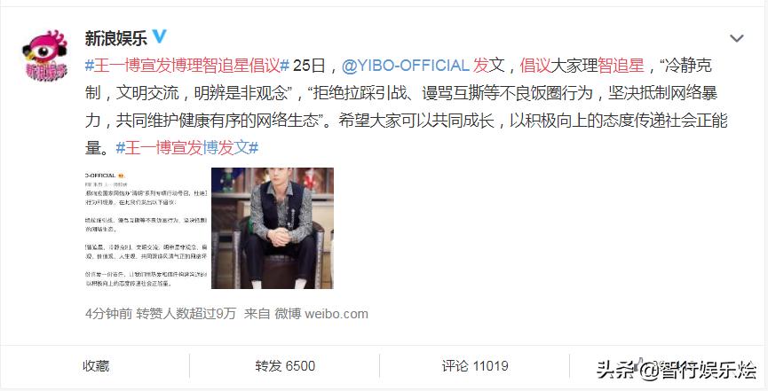 赵丽颖王一博最近新爆料视频,赵丽颖王一博最近新消息