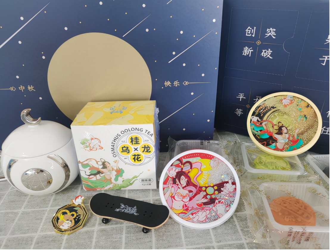 2019互联网大厂中秋礼盒,各互联网公司中秋礼盒