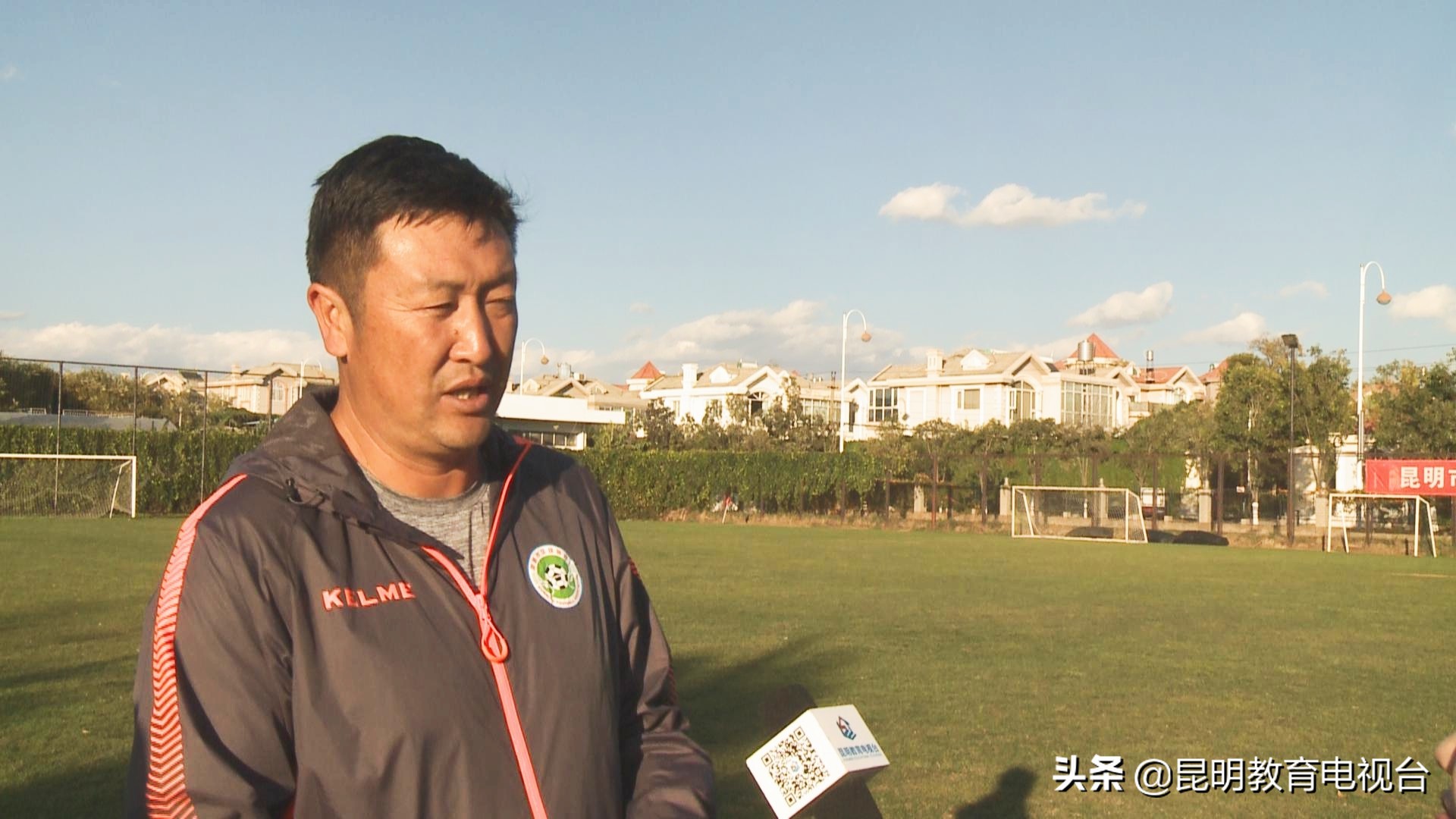 满天星校园足球训练营,全国青少年足球满天星训练营