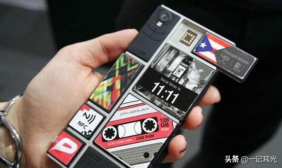 “组装手机”人人拍手叫好，但太难实现了