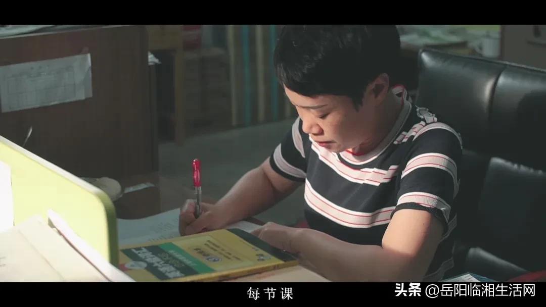 临湘学校宣传片,厉害了我的学校视频