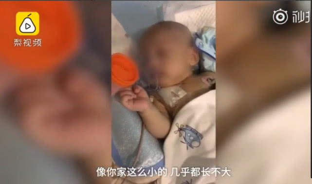 满月婴儿患罕见血液病，亲戚劝放弃治疗，母亲：想听他叫一声妈妈