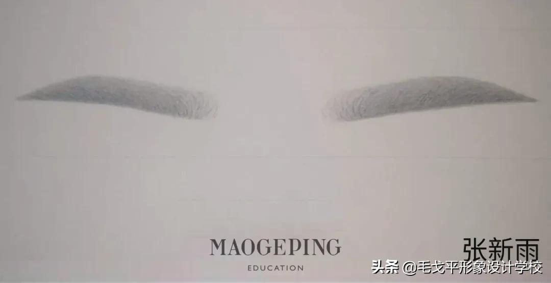 毛戈平的网课怎么样,毛戈平学校真实评价