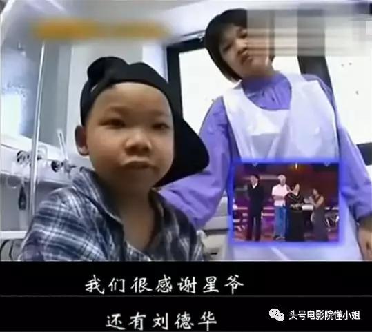 周星驰为医生打气,周星驰给医护人员打气