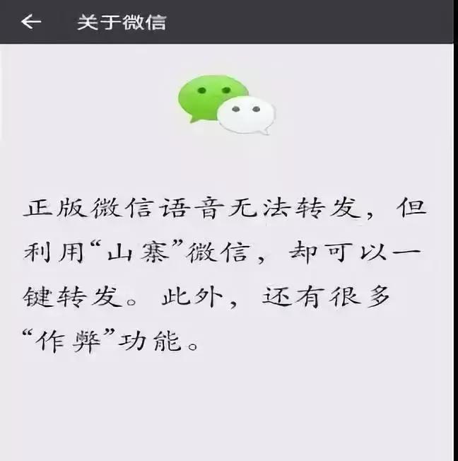 你手机里都有哪些app,你手机里的app在干嘛