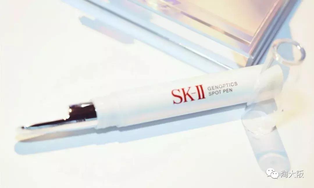 sk-ii小精华,sk-ii纯展示