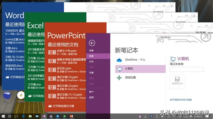 surfacert鍒穡in10,surfacert