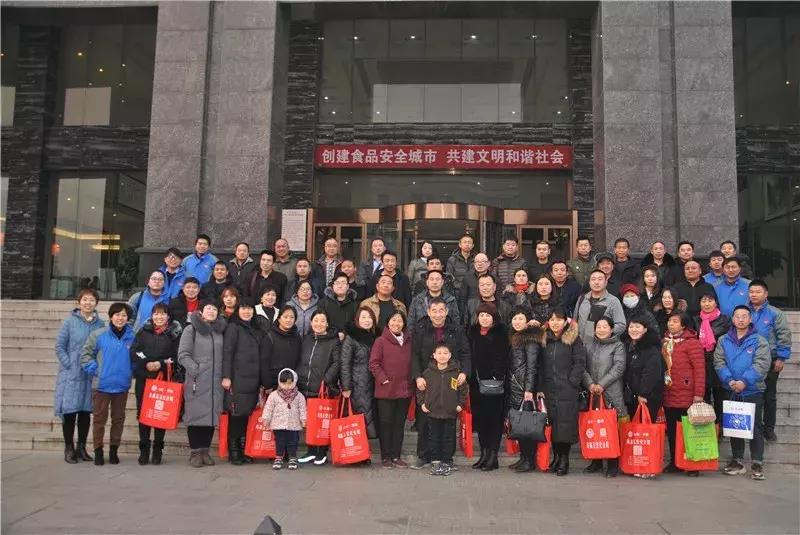 山西省新绛县海泉集团,山西新绛县海泉集团