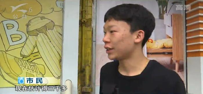 炒鞋到底是真的假的,炒鞋是不是骗局