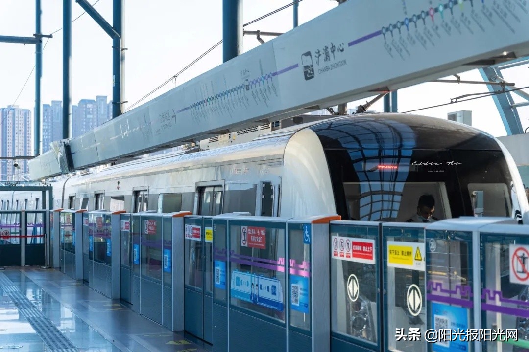 迎着十四运的火炬，感受地铁时代的速度…︱#新西安新名片征文选登,33